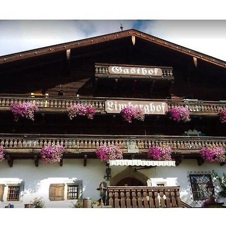 Gasthof Limberghof Zell am See Extérieur photo